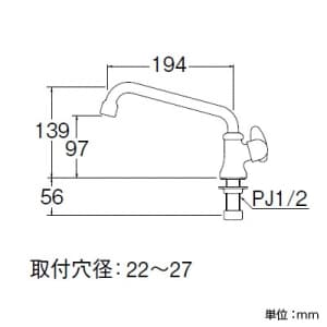 三栄水栓製作所 【販売終了】ミニセラ泡沫立形上向自在水栓 セラミック水栓 吐水口高さ:97mm miniCERA ミニセラ泡沫立形上向自在水栓 セラミック水栓 吐水口高さ:97mm miniCERA JA575H-13 画像2