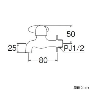 三栄水栓製作所 【販売終了】ミニセラ横水栓 セラミック水栓 長さ:80mm miniCERA ミニセラ横水栓 セラミック水栓 長さ:80mm miniCERA JY105-13 画像2