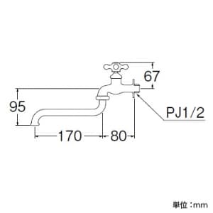 三栄水栓製作所 【販売終了】自在水栓 クロスハンドル仕様 パイプ長さ:170mm 自在水栓 クロスハンドル仕様 パイプ長さ:170mm JA10Y-13 画像2