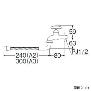 三栄水栓製作所 【販売終了】ベンリー自在水栓 節水水栓 パイプ長さ:240mm ベンリー自在水栓 節水水栓 パイプ長さ:240mm A18A2-13 画像2