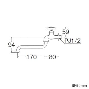 三栄水栓製作所 【販売終了】自在水栓 節水水栓 エコ水栓用ケレップ内蔵 パイプ長さ:170mm 寒冷地用 自在水栓 節水水栓 エコ水栓用ケレップ内蔵 パイプ長さ:170mm 寒冷地用 JA10EK-13 画像2