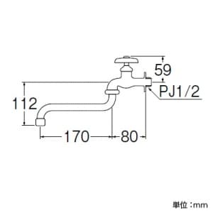 三栄水栓製作所 【販売終了】泡沫自在水栓 節水水栓 パイプ長さ:170mm 泡沫自在水栓 節水水栓 パイプ長さ:170mm A10JH-13 画像2