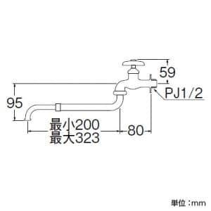 三栄水栓製作所 【販売終了】伸縮自在水栓 パイプ長さ:200〜323mm 伸縮自在水栓 パイプ長さ:200〜323mm JA14A-13 画像2