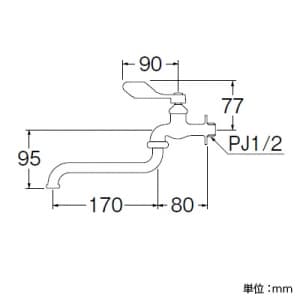 三栄水栓製作所 【販売終了】節水レバー自在水栓 パイプ長さ:170mm レバー長さ:90mm 寒冷地用 節水レバー自在水栓 パイプ長さ:170mm レバー長さ:90mm 寒冷地用 A130K-13 画像2