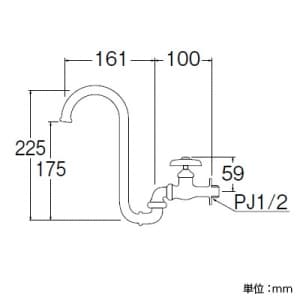 三栄水栓製作所 【販売終了】折込形自在水栓 高さ:225mm パイプ長さ:161mm 折込形自在水栓 高さ:225mm パイプ長さ:161mm A121A-13 画像3