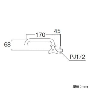 三栄水栓製作所 【販売終了】横形自在水栓 パイプ長さ:170mm 呼び:13 横形自在水栓 パイプ長さ:170mm 呼び:13 JA20J-13 画像2