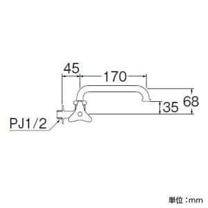 三栄水栓製作所 【販売終了】横形自在水栓 左ハンドル パイプ長さ:170mm 横形自在水栓 左ハンドル パイプ長さ:170mm A20LJ-13 画像3