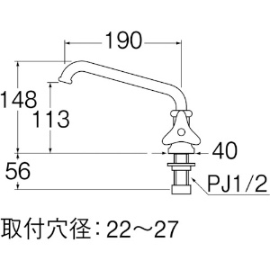 SANEI 【販売終了】立形上向自在水栓 パイプ長さ:190mm 吐水口高さ:113mm 立形上向自在水栓 パイプ長さ:190mm 吐水口高さ:113mm A57J-13 画像2