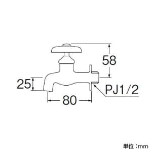 三栄水栓製作所 【販売終了】横水栓 節水水栓 エコ水栓用ケレップ内蔵 横水栓 節水水栓 エコ水栓用ケレップ内蔵 JY10E-13 画像2