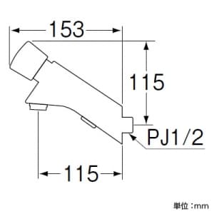 三栄水栓製作所 【販売終了】自閉式横水栓 節水水栓 吐水口までの長さ:115mm 自閉式横水栓 節水水栓 吐水口までの長さ:115mm Y1966-13 画像2