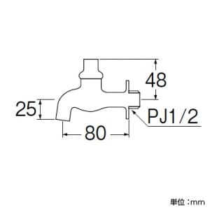 三栄水栓製作所 【販売終了】共用横水栓 呼び:13 共用横水栓 呼び:13 Y60J-13 画像2