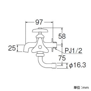 SANEI 二口横水栓 呼び:13 寒冷地用 二口横水栓 呼び:13 寒冷地用 JF10AK-13 画像2