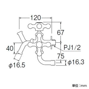 SANEI 万能二口横水栓 クロスハンドル仕様 逆止弁なし 呼び:13 寒冷地用 万能二口横水栓 クロスハンドル仕様 逆止弁なし 呼び:13 寒冷地用 JF12YK-13 画像2