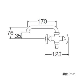 三栄水栓製作所 【販売終了】二口横形自在水栓 呼び:13 吐水口部長さ:170mm 寒冷地用 二口横形自在水栓 呼び:13 吐水口部長さ:170mm 寒冷地用 E20AK-13 画像2