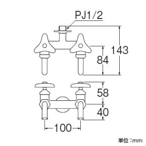 三栄水栓製作所 【販売終了】二口ホーム水栓 送り座金付 呼び:13 寒冷地用 二口ホーム水栓 送り座金付 呼び:13 寒冷地用 JF13AK-13 画像3