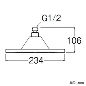 三栄水栓製作所 【販売終了】回転シャワーヘッド バスルーム用 丸型 幅:φ234mm 回転シャワーヘッド バスルーム用 丸型 幅:φ234mm S1040F1 画像3