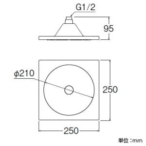 三栄水栓製作所 【販売終了】回転シャワーヘッド バスルーム用 角型 幅・奥行:250mm 回転シャワーヘッド バスルーム用 角型 幅・奥行:250mm S1040F2 画像3