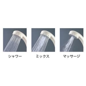 三栄水栓製作所 【販売終了】低水圧用マッサージシャワーセット バスルーム用 シャワーアダプタセット5付 ホワイト 低水圧用マッサージシャワーセット バスルーム用 シャワーアダプタセット5付 ホワイト PS309-CTA-WW 画像3