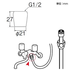 三栄水栓製作所 【販売終了】ホース金具 バスルーム用 混合栓側 11×16.5mmホース用 ホース金具 バスルーム用 混合栓側 11×16.5mmホース用 PU86TF-2 画像3