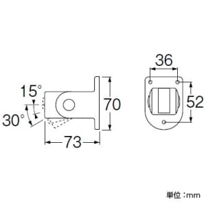 三栄水栓製作所 【販売終了】シャワー掛具 バスルーム用 ビス・プラグ付 シャワー掛具 バスルーム用 ビス・プラグ付 PS30-45-W 画像3