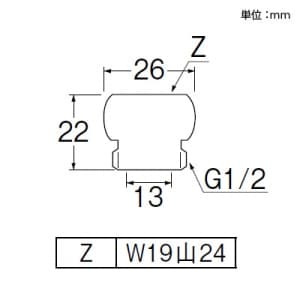 SANEI シャワーアダプター バスルーム用 TOTO社製小口径混合栓との接続用 シャワーアダプター バスルーム用 TOTO社製小口径混合栓との接続用 PT25 画像3