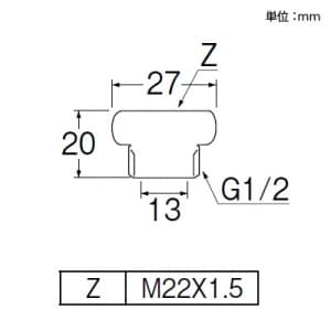 三栄水栓製作所 【販売終了】シャワーアダプター バスルーム用 ガスター社製混合栓との接続用 シャワーアダプター バスルーム用 ガスター社製混合栓との接続用 PT25-7 画像3