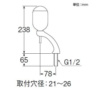 三栄水栓製作所 【販売終了】立形石ケン水容器 洗面所用 洗面器取付タイプ 押し上げ式 容積:約350cc 立形石ケン水容器 洗面所用 洗面器取付タイプ 押し上げ式 容積:約350cc W121-78 画像2