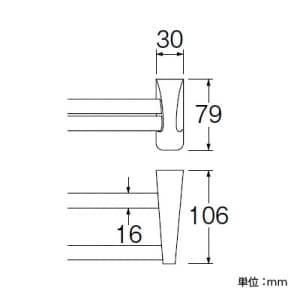 三栄水栓製作所 【販売終了】Lタイプタオル二段掛 洗面所用 ビス付 パイプ長さ:610mm Lタイプタオル二段掛 洗面所用 ビス付 パイプ長さ:610mm W532-610 画像2