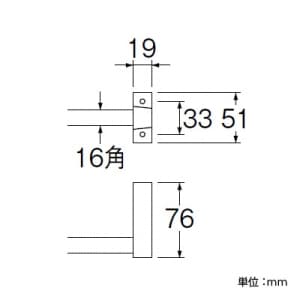 SANEI 【販売終了】角タオル掛 洗面所用 ビス付 パイプ長さ:610mm 角タオル掛 洗面所用 ビス付 パイプ長さ:610mm W51-610 画像2