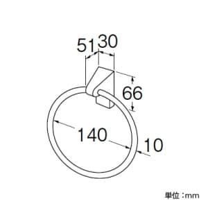 SANEI Lタイプタオルリング 洗面所用 ビス付 リング内径:140mm Lタイプタオルリング 洗面所用 ビス付 リング内径:140mm W530 画像2