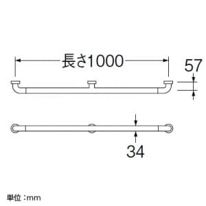 三栄水栓製作所 【販売終了】ソフトバー 手すり 介護保険適用対象商品 取付ビス・センターブラケット付 長さ:1000mm ソフトバー 手すり 介護保険適用対象商品 取付ビス・センターブラケット付 長さ:1000mm W58-1000 画像3