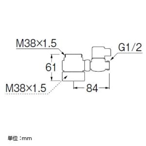 三栄水栓製作所 【販売終了】シングル混合栓用分岐アダプター SAN-EI社製用(U-MIXモデロ U101-9Xカートリッジ用) シングル混合栓用分岐アダプター SAN-EI社製用(U-MIXモデロ U101-9Xカートリッジ用) B98-A 画像3