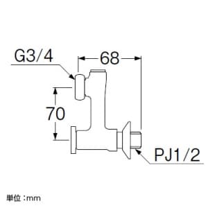 三栄水栓製作所 【販売終了】ベンリー偏心管 流量調節・ストレーナ内蔵 水抜付 寒冷地用 ベンリー偏心管 流量調節・ストレーナ内蔵 水抜付 寒冷地用 U3-80X-70 画像2