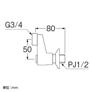 三栄水栓製作所 【販売終了】ベンリー偏心管 流量調節付 ベンリー偏心管 流量調節付 U3-83X-50 画像2