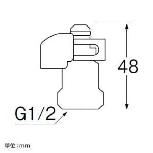 三栄水栓製作所 【販売終了】逆止弁セット クイックファスナー式ワンホール混合栓用 逆止弁セット クイックファスナー式ワンホール混合栓用 MV8430-1S 画像2