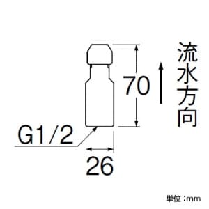 三栄水栓製作所 【販売終了】逆止弁 φ9.5銅管用 逆止弁 φ9.5銅管用 V843F-13 画像2