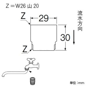 三栄水栓製作所 定流量ソケット 自在パイプ用 10L用定流量弁コア付 定流量ソケット 自在パイプ用 10L用定流量弁コア付 V725F-13 画像2