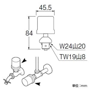 三栄水栓製作所 【販売終了】水撃低減器上部 パッキン固定式 呼び:13 水撃低減器上部 パッキン固定式 呼び:13 PU7321-13 画像2