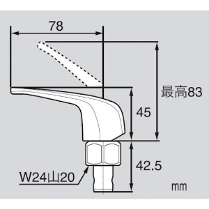 SANEI 【販売終了】シングルレバー単水栓上部 呼び:13 シングルレバー単水栓上部 呼び:13 PR171-C-13 画像4