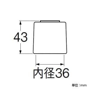 三栄水栓製作所 【販売終了】クリスタルハンドル ハンドルアダプター4個 湯・水用キャップ付 クリスタルハンドル ハンドルアダプター4個 湯・水用キャップ付 PR29F 画像2