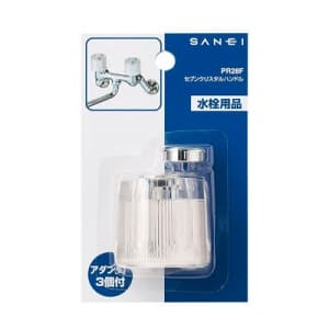 SANEI 【販売終了】セブンクリスタルハンドル ハンドルアダプター4個 湯・水用キャップ付 セブンクリスタルハンドル ハンドルアダプター4個 湯・水用キャップ付 PR28F 画像3