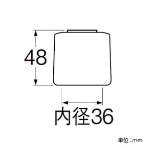 SANEI 【販売終了】ミルキーハンドル ハンドルアダプター4個 湯・水用キャップ付 ミルキーハンドル ハンドルアダプター4個 湯・水用キャップ付 PR270FS 画像2