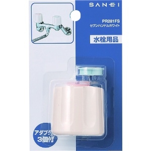 SANEI 【販売終了】セブンハンドルホワイト ハンドルアダプター4個 湯・水用キャップ付 セブンハンドルホワイト ハンドルアダプター4個 湯・水用キャップ付 PR281FS 画像2