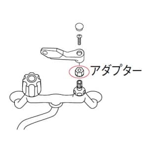 三栄水栓製作所 【販売終了】アダプター PR230F-S・PR230F-L・PR23F-L・PR23F用 アダプター PR230F-S・PR230F-L・PR23F-L・PR23F用 R3230 画像2