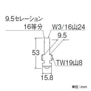 SANEI 水栓スピンドル 固定コマ 寒冷地用 呼び:13 水栓スピンドル 固定コマ 寒冷地用 呼び:13 PU36K-1-13 画像2