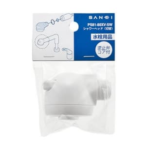 SANEI 【販売終了】シャワーヘッド 逆止弁コア付 シャワー・整流切替 シャワーヘッド 逆止弁コア付 シャワー・整流切替 PS81-80XV-SW 画像3