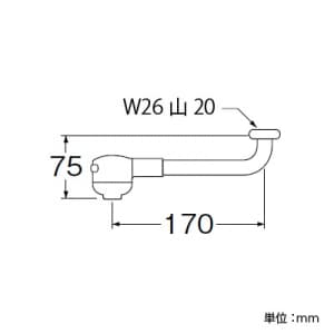 SANEI 【販売終了】シャワー回転パイプ 整流・シャワー切替 パイプ外径:16mm シャワー回転パイプ 整流・シャワー切替 パイプ外径:16mm PA13M-60X-16 画像2