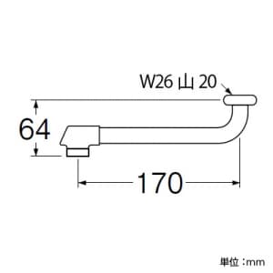 SANEI 【販売終了】断熱自在パイプ 下向き取付けタイプ 長さ:170mm パイプ外径:16mm 断熱自在パイプ 下向き取付けタイプ 長さ:170mm パイプ外径:16mm PA10JD-60X-16 画像2