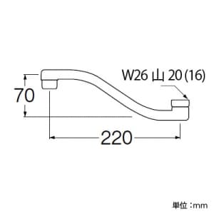 SANEI 上向角吐水口 下向き取付けタイプ パイプ外径:16mm 上向角吐水口 下向き取付けタイプ パイプ外径:16mm PA1610-60X2-16 画像2