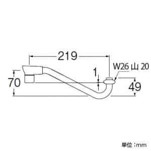 三栄水栓製作所 【販売終了】節水断熱上向パイプ 節水泡沫吐水 下向き取付けタイプ パイプ外径:16mm 節水断熱上向パイプ 節水泡沫吐水 下向き取付けタイプ パイプ外径:16mm PA1612H-60X-16-MW2 画像2